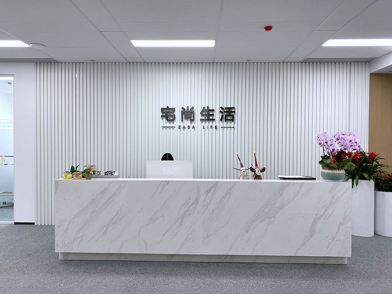 中国 Hangzhou Jianjia Household Supplies Co.,Ltd. 会社概要